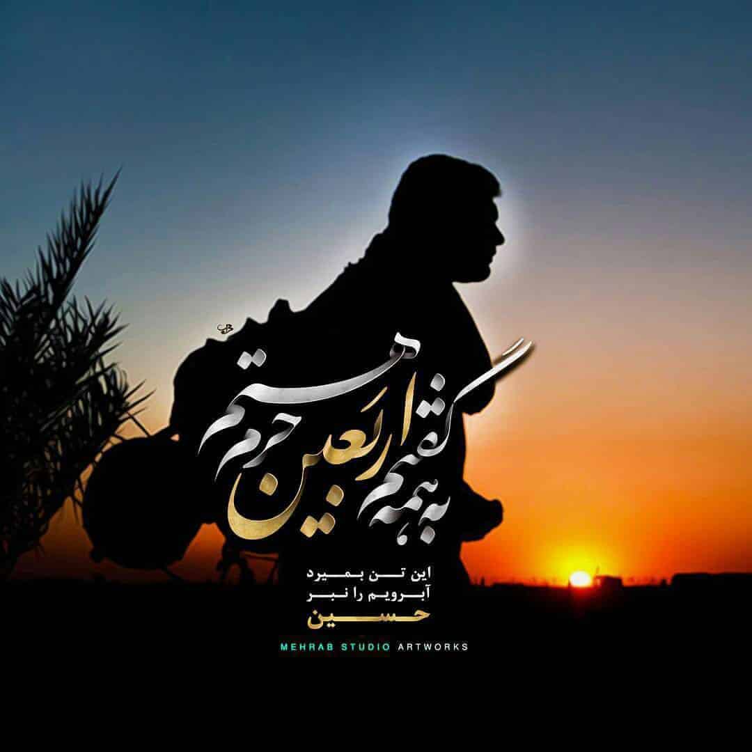 movie kham mazhabi - دانلود فیلم خام مذهبی
