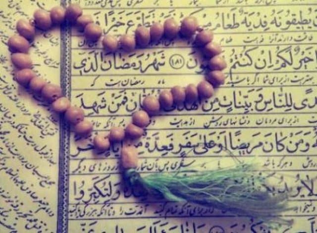 شرح دعای روز چهارم ماه رمضان همراه با صوت